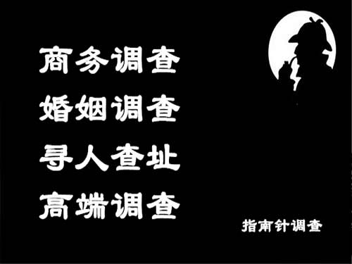 晴隆侦探可以帮助解决怀疑有婚外情的问题吗