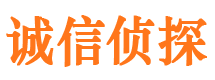 晴隆市婚外情调查